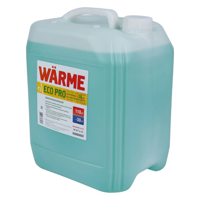 Теплоноситель WARME  ECO-Pro-30  10кг (на основе пропиленгликоля) 112497 - фото 6267