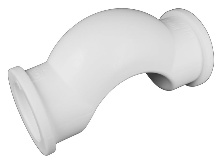 Обвод с муфтами PPR короткий 20мм 112720