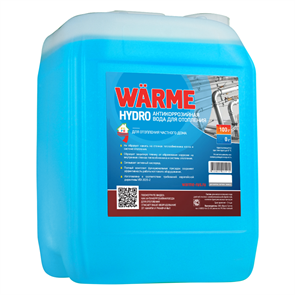 Warme Hydro Теплоноситель 20л. 112496