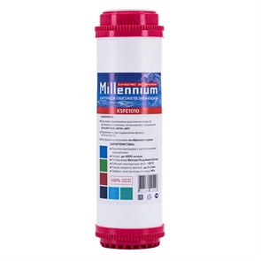 Картридж обезжелезиватель "Millennium" 112008