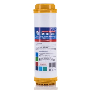 Картридж умягчитель "Millennium" 112013