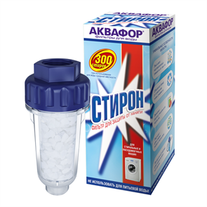 Фильтр АКВАФОР "Стирон" от накипи для бытовой техники 112059