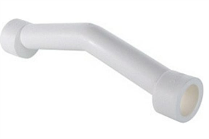 Обвод с муфтами PPR длинный 20мм 112719