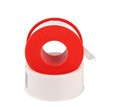 Лента ФУМ VALTEC 12мм х 0,01 мм х 20 м (арт.18962) 111822 - фото 5999